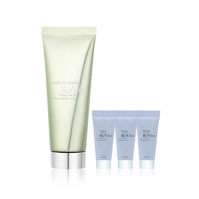 【ReVive】官方直營 白晶煥膚面膜75ml