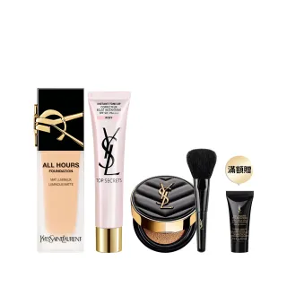 【YSL】官方直營 名模肌密無瑕底妝組(午夜粉底25ml+妝前乳40ml)
