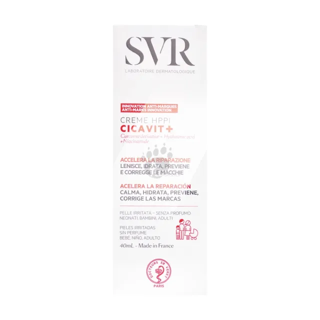 SVR詩芙雅 舒效修護霜 40ml/瓶(嬰兒.兒童適用)