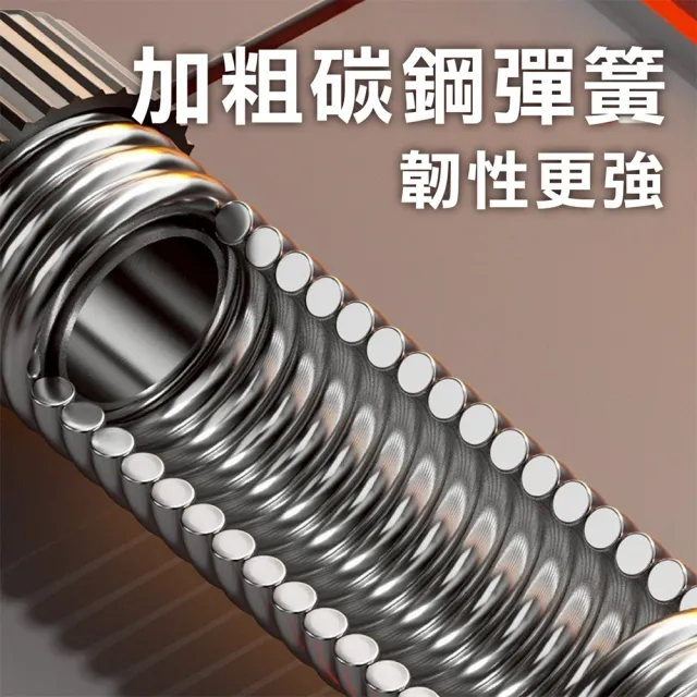 【keep power】五檔可調式 臂力器 20-70KG ( 臂力棒 臂力器 健身棒 握力棒 手臂鍛鍊 胸肌鍛練 健身 )