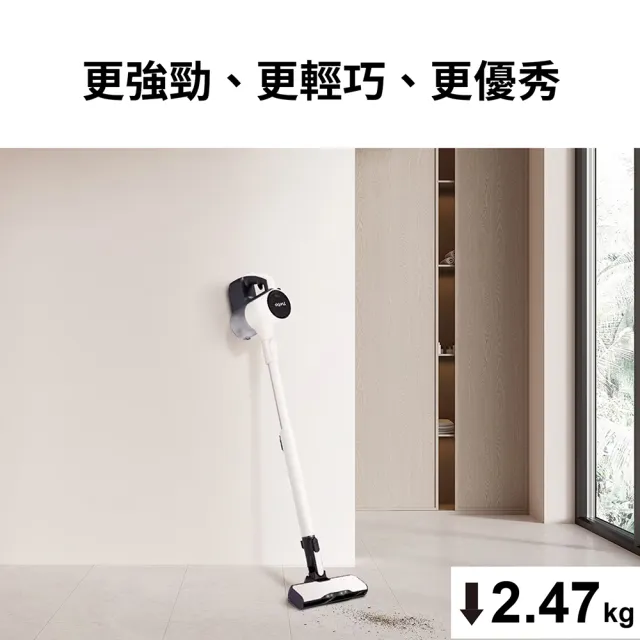 【LG 樂金】CordZero A9X自動集塵無線吸塵器/吸頭收納x除蟎x輕量化(A9X-AUTO 永夜灰)