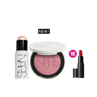 【NARS】官方直營 幻彩水光腮紅+立體透亮水光棒(水光頰彩)