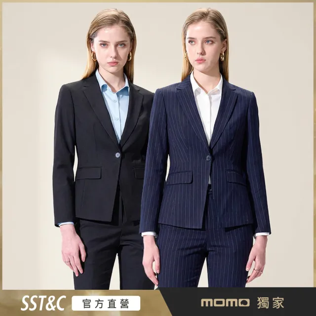 【SST&C】可機洗 女士修身西裝外套-多款任選(OUT)