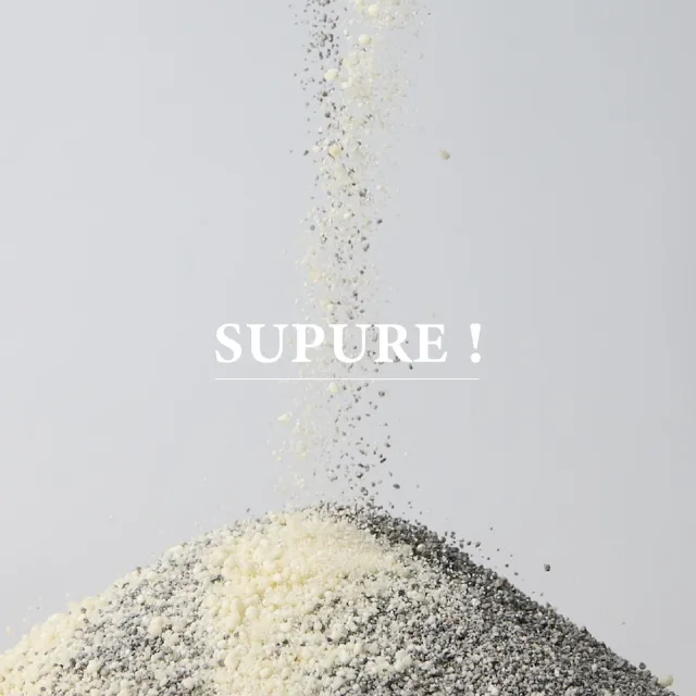 【Meow Servant 喵皇奴】SUPURE！薯殼以不黏木薯砂-純木薯砂12包｜貝殼鈣全天然除臭配方｜超低粉塵技術