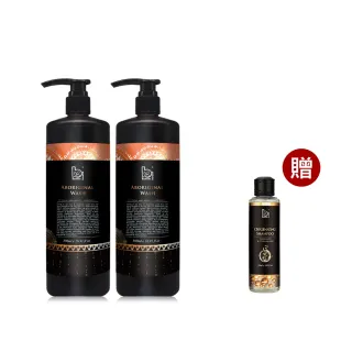 【Bonnie House 植享家】澳洲大地能量精油沐浴膠500ml(兩入組)(母親節送禮推薦/送禮首選)