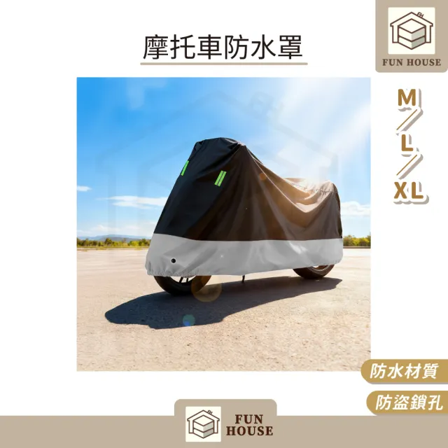 【2026】機車罩推薦｜10款高評價人氣品牌排行榜 | BALIMAN情報局