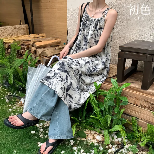 【2026】碎花洋裝推薦｜10款高評價人氣品牌排行榜 | BALIMAN情報局
