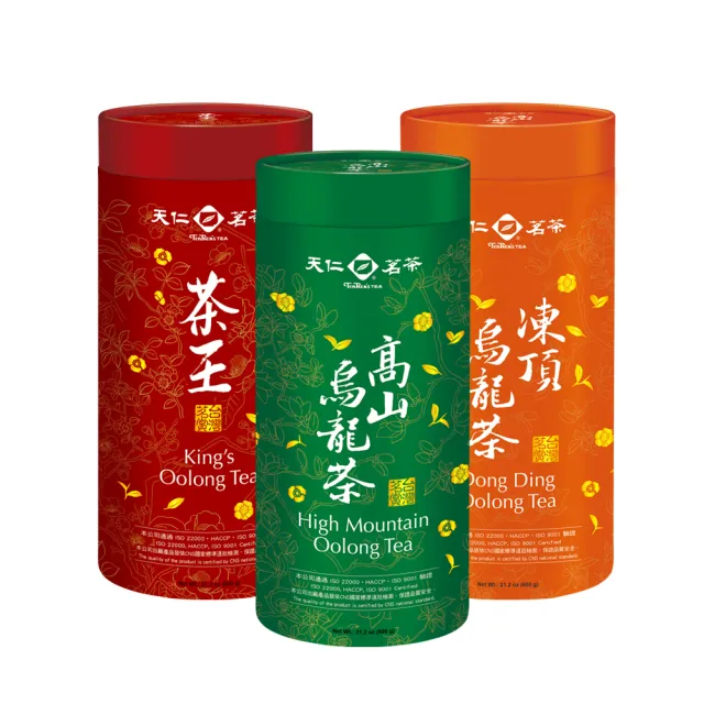 【新茶2026春・金賞・未開封】台湾名茶 凍頂烏龍茶 600g（300g×2） 茶曉得】2026 新春茶｜首批限量搶鮮上市