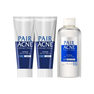 【LION 獅王】PAIR沛醫亞淨痘調理系列3件組(80gx2+160ml)