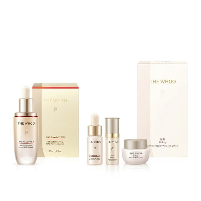 【WHOO 后】官方直營 重生秘帖NAD青春極效修護安瓶禮盒(安瓶30ml+10ml+秘帖10ml+霜10ml)