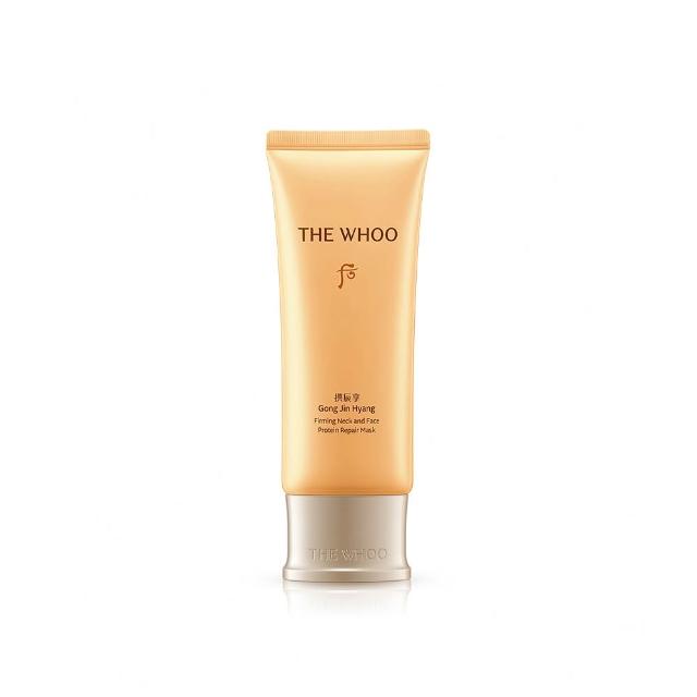 【WHOO 后】官方直營 拱辰享彈力紓頸面膜100ml