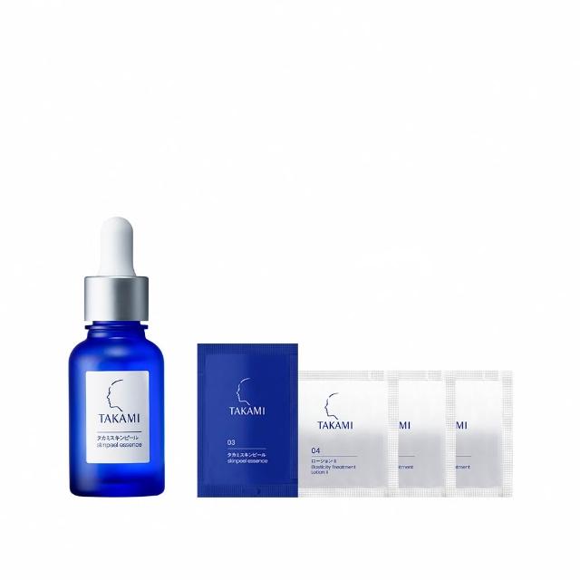 【TAKAMI】618年中慶 官方直營 角質道小藍瓶 30ml(前導精華)