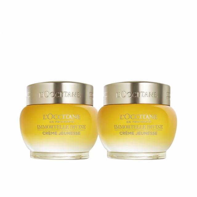 【L’Occitane 歐舒丹】官方直營 金黃蠟菊抗老組(蠟菊賦活極萃霜50mlx2)