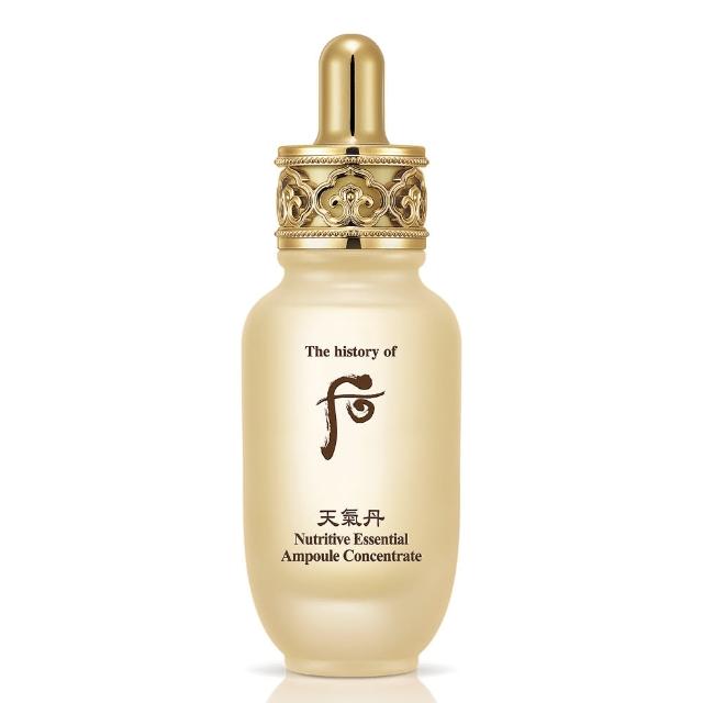 whoo后 天氣丹華炫水潤精萃 whoo後 天氣丹華炫水潤精萃,專為乾燥肌膚設計,富含多重滋養成分,有效提升肌膚保濕力與光澤度,讓肌膚在不同天氣下依然柔嫩水潤。適合日常使用,強化肌膚屏障,改善粗糙與暗沉問題。