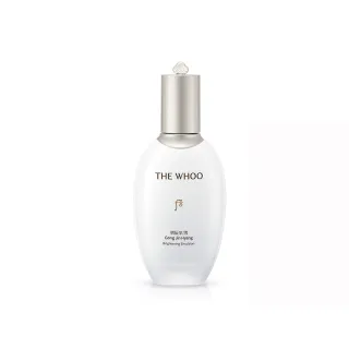 【WHOO 后】官方直營 拱辰享雪珍珠煥白凝乳110ml(Upgrade)