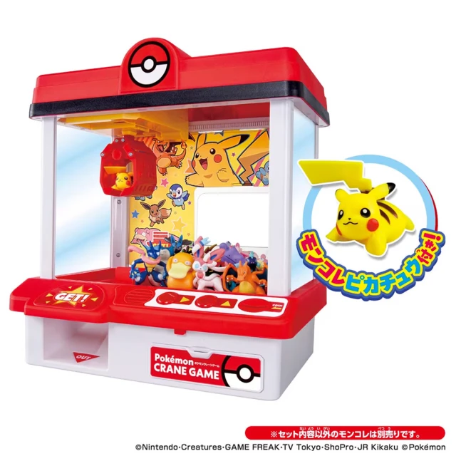 卡通娃娃