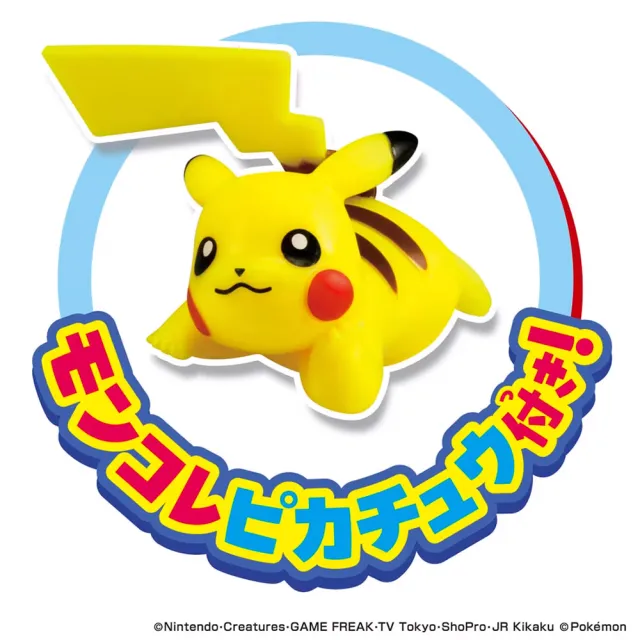 【TAKARA TOMY】新!寶可夢抓抓機
