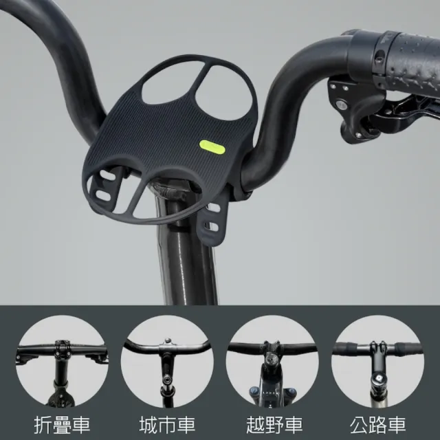【Bone 蹦克】單車禮物組-單車手機綁 4 Pro Max+單車隨行綁 (送禮推薦/單車手機架/單車周邊配件)