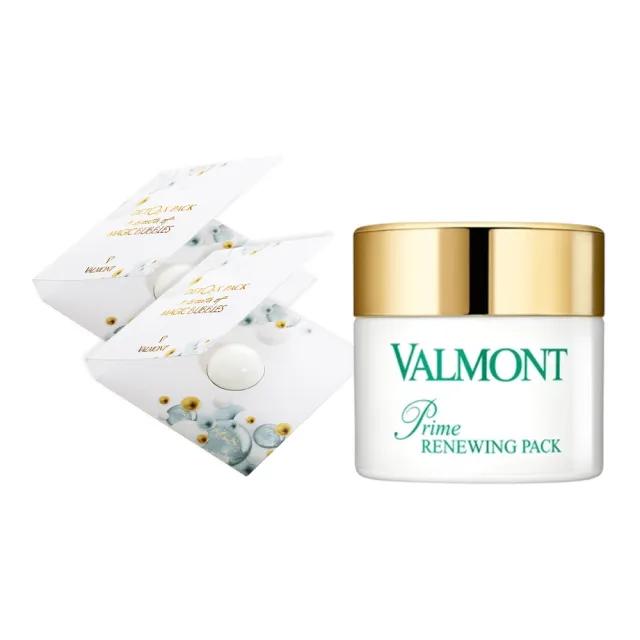 【Valmont】明星面膜組