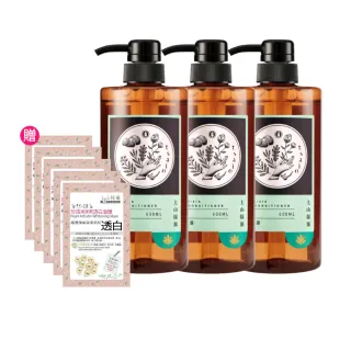 【tsaio 上山採藥】3入組-五星飯店指定-艾草洗髮露/沐浴露600ml(經典款/洗髮精/沐浴乳)