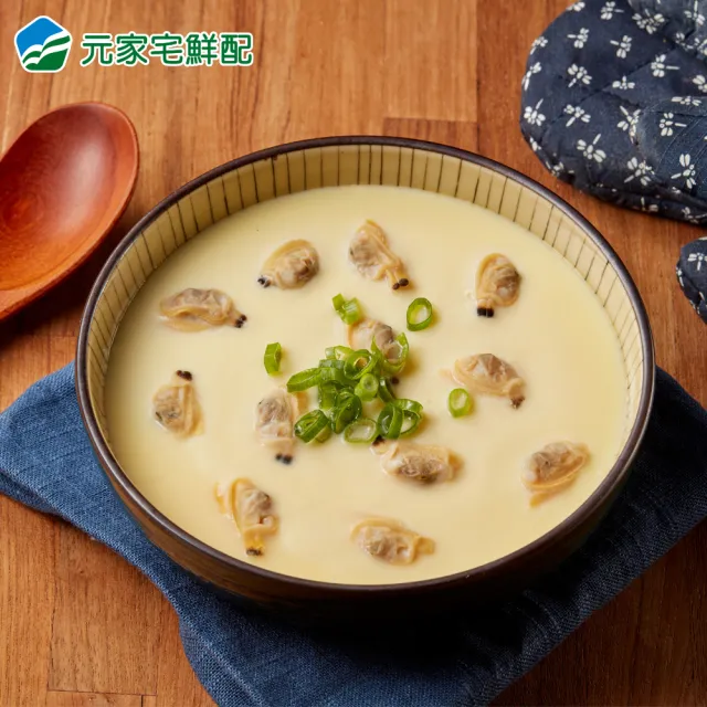 【元家】天然無膨發 熟凍花蛤肉(1kg包/約500-700粒) (3包組)