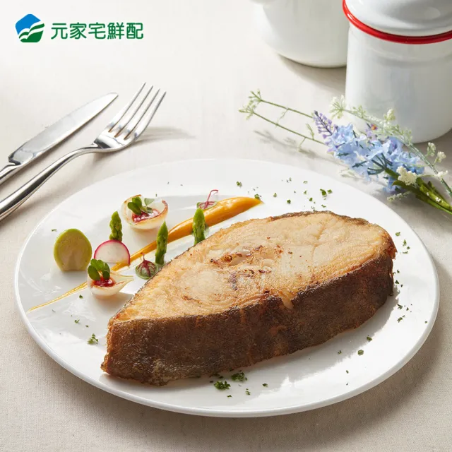 【元家】格陵蘭大比目魚(扁鱈)厚切無肚洞400g/片(4片組)