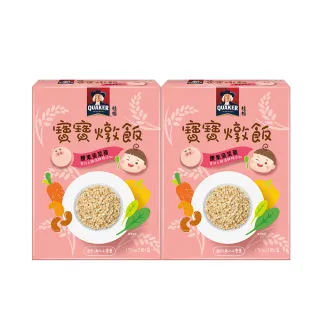 即期品【QUAKER 桂格】寶寶燉飯任選150gx3包x2盒(腰果菠菜豬)