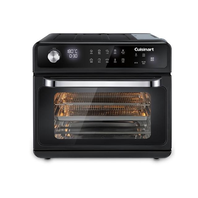 【11/1-11/30下單登記抽IPhone 17pro】Cuisinart 美膳雅 20L多功能蒸氣氣炸烤箱(CSO-500TW)