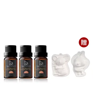 【Bonnie House 植享家】有機金藥檀複方純精油5ml(三入組)(母親節送禮推薦/送禮首選)
