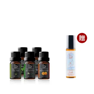 【Bonnie House 植享家】雙有機認證單方精油5ml(任選5入/母親節/送禮首選/母檔必買)