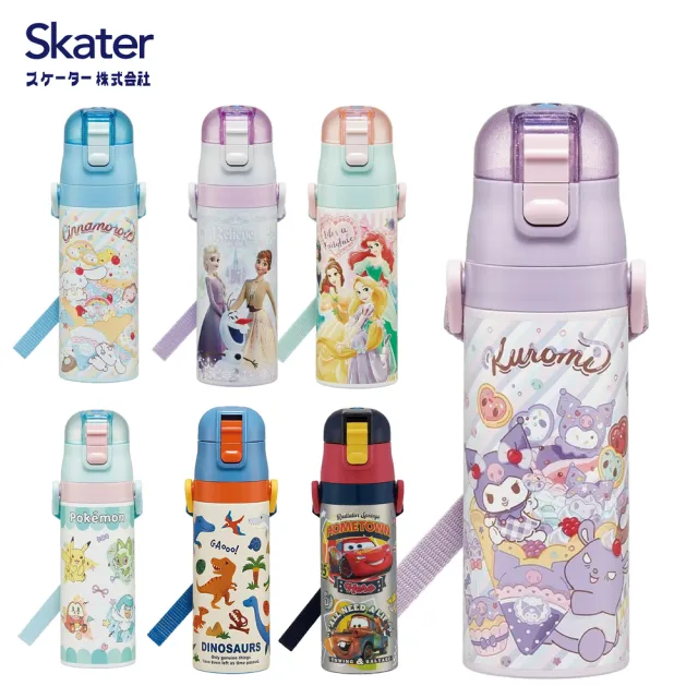 Skater】不鏽鋼直飲保溫兒童水壺(470ml 真空設計) - momo購物網- 好評