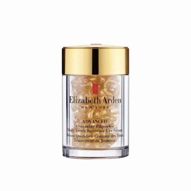 【伊麗莎白雅頓】官方直營 超進化黃金導航眼部膠囊 60顆 Elizabeth Arden(眼膠/緊緻/敏感肌)