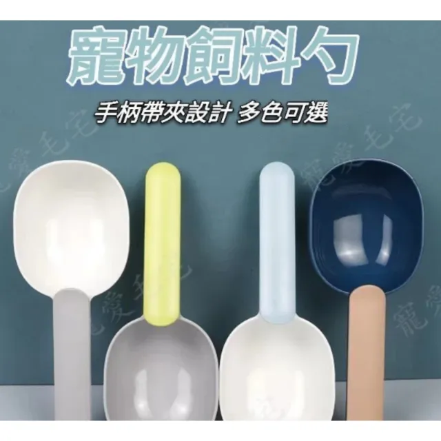 | BALIMAN情報局 【2026】飼料推薦10款高評價飼料品牌排行 | BALIMAN情報局