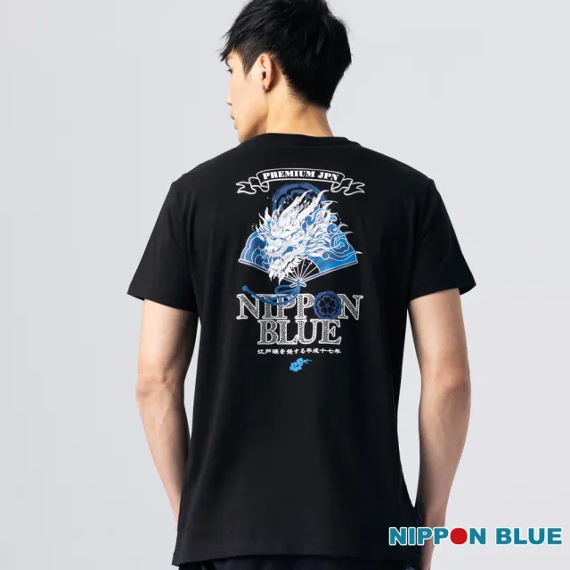 【BLUE WAY】男裝 和藝術龍形文字 短袖 上衣-日本藍(其他規格)
