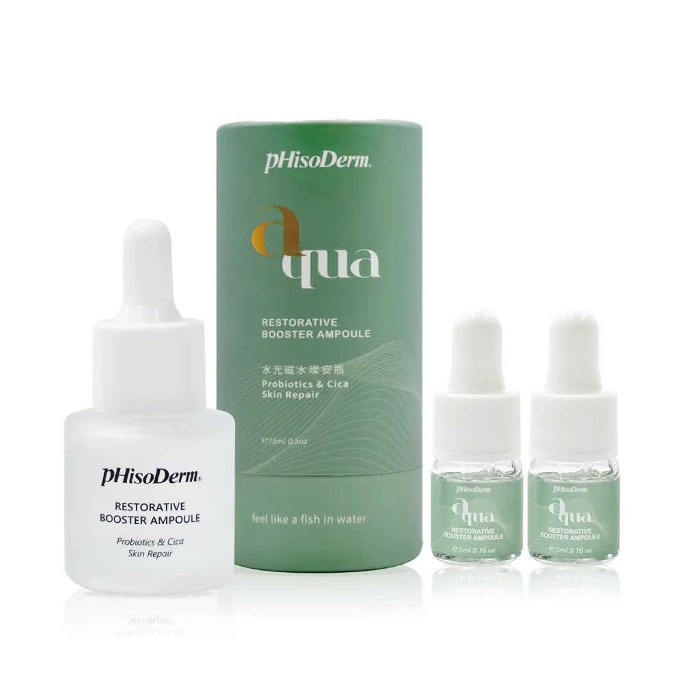 【菲蘇德美】水光磁水璨安瓶15ml(積雪草萃取/含5ml水光磁水璨安瓶2入)