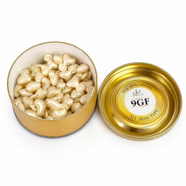 【Skin Younger】即期品：買一送一 / 亮白9GF時空膠囊(60顆/盒)