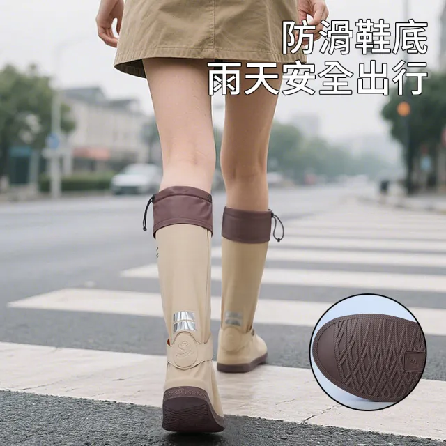 【Cheley】輕量束口撞色高筒防水鞋套 鞋底加厚防滲水雨鞋套 加厚防水雨鞋套(束口 耐磨 高筒 雨鞋)
