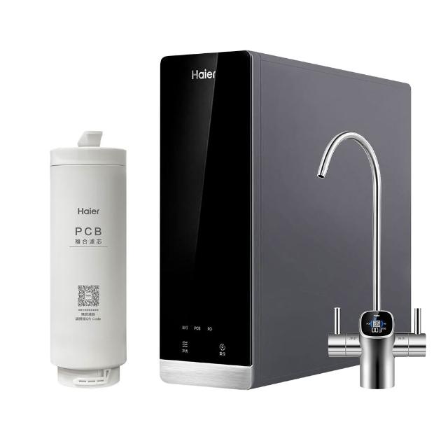 【Haier 海爾】RO鮮活淨水器/淨水機800G 濾水器/生飲/廚下型/直出(贈基本安裝)