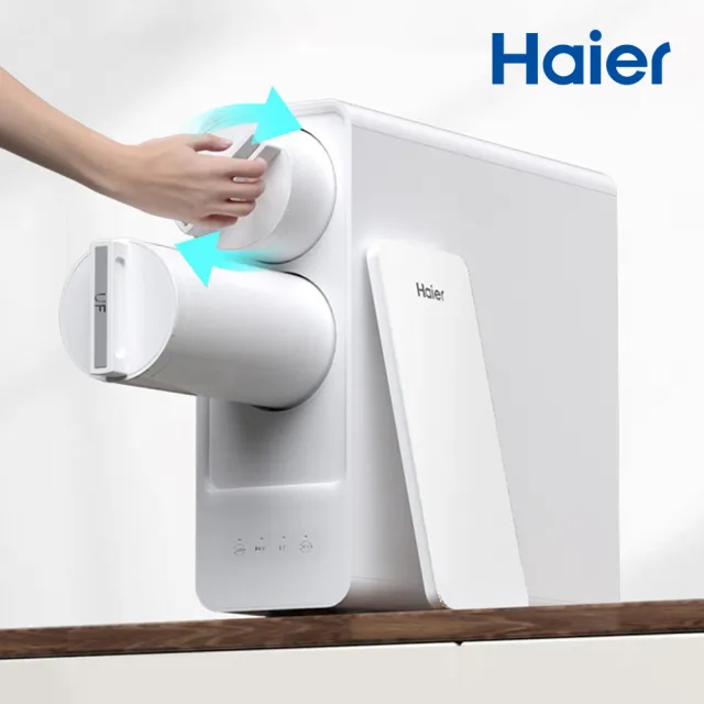 【Haier 海爾】1200G中空絲膜超濾淨水器 濾水器/生飲/廚下型(HR-WF-CUF1200 贈基本安裝)