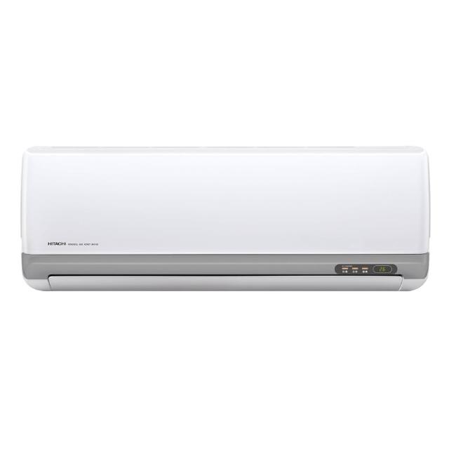 【HITACHI 日立】白金級安裝★7-8坪R32豪華系列一級變頻冷暖分離式空調(RAS-50VP/RAC-50VP)