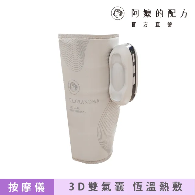 【2026】腳底按摩器推薦｜10款高評價人氣品牌排行榜 | BALIMAN情報局