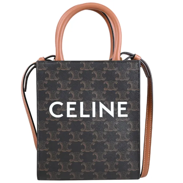 【CELINE】MINI CABAS TRIOMPHE 品牌印花迷你紙袋包兩用包深咖)