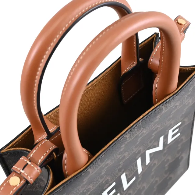 【CELINE】MINI CABAS TRIOMPHE 品牌印花迷你紙袋包兩用包深咖)