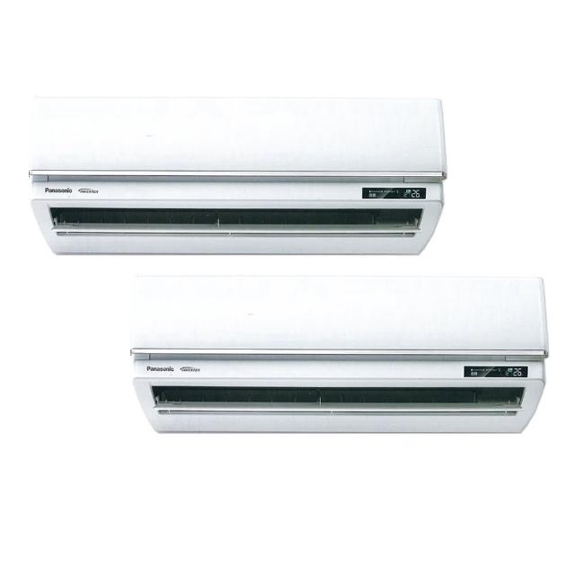 【Panasonic 國際牌】2-3坪+3-4坪R32一級變頻冷暖一對二分離式空調(CU-2J52FHA2+CS-UX22BA2+CS-UX28BA2)