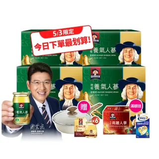 【QUAKER 桂格】養氣人蔘滋補液60mlx30入x4盒(共120入)