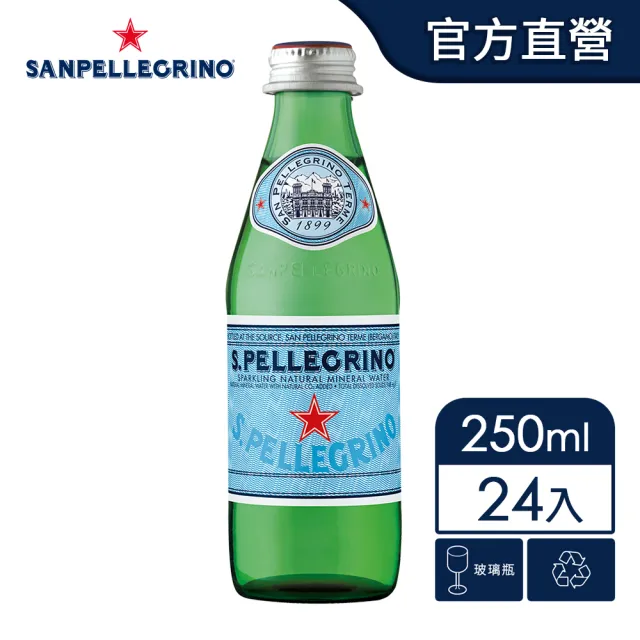 【S.Pellegrino 聖沛黎洛】天然氣泡礦泉水玻璃瓶裝250mlx24入/箱(進口氣泡水/官方直營)