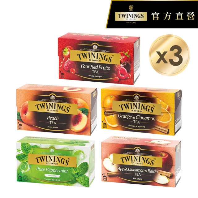 twinings茶包