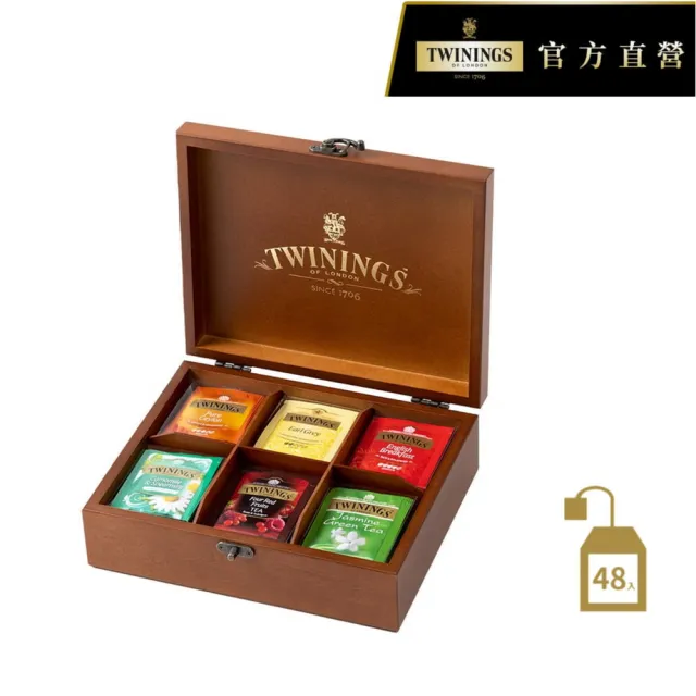 【Twinings 唐寧茶】經典皇家禮盒-經典茶包48包(附贈提袋 #送禮首選#茶葉茶包禮盒#中秋送禮)