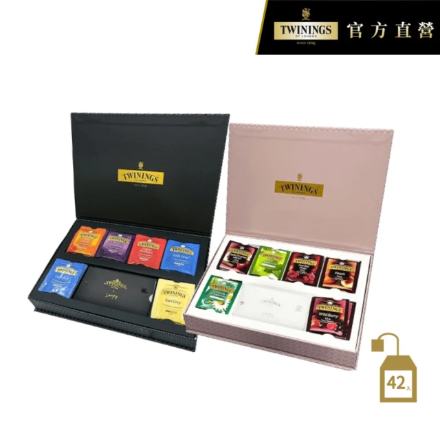 twinings茶包