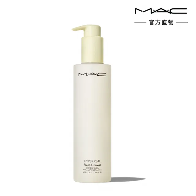 【M.A.C】超奇肌清爽花瓣淨妝油200ml